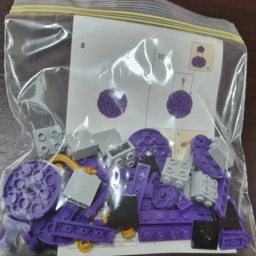 [BUNJANG] LEGO One Piece Gomu Gomu no Mi Make &amp; Take Kit (Sealed) / (미개봉) 레고 원피스 고무고무 열매 메이크 앤 테이크