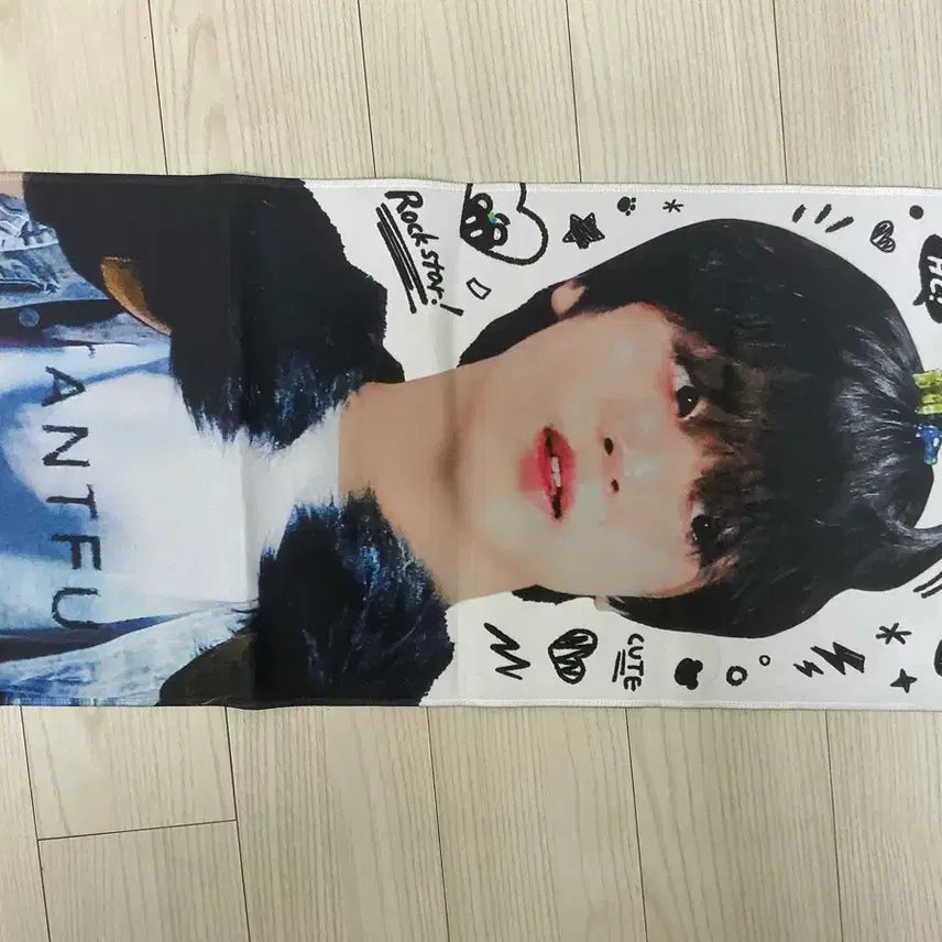 [BUNJANG] Haechan Donghyuk Slogan / 해찬 이동혁 슬로건