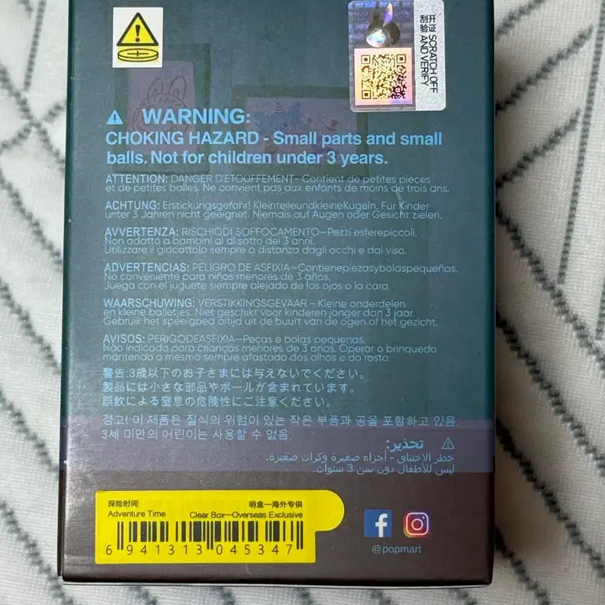 [BUNJANG] Pop Mart The Monsters Labuc Lâm Series Blind Box (Unsealed Box) / (박스미개봉) 팝마트 THE MONSTERS 새벽한시 시리즈