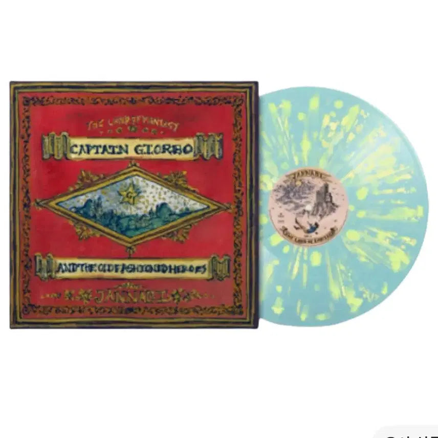 [BUNJANG] Jannabi Illusion Land Vol. 3 LP Blue &amp; Yellow / 잔나비 환상의나라 3집 LP 블루&amp;옐로우