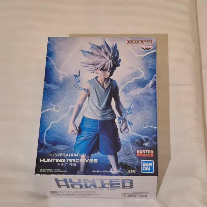 [BUNJANG] Banpresto Hunter x Hunter Killua Shinso Figure / 반프레스토 헌터헌터 키르아 신속 피규어