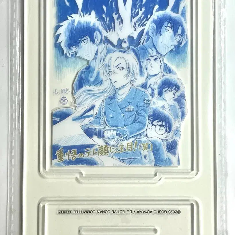 [BUNJANG] Detective Conan: The Lost Ship in the Sky Special Edition Acrylic Stand / 명탐정 코난 하이웨이의 타천사 특장판 아크릴 스탠드