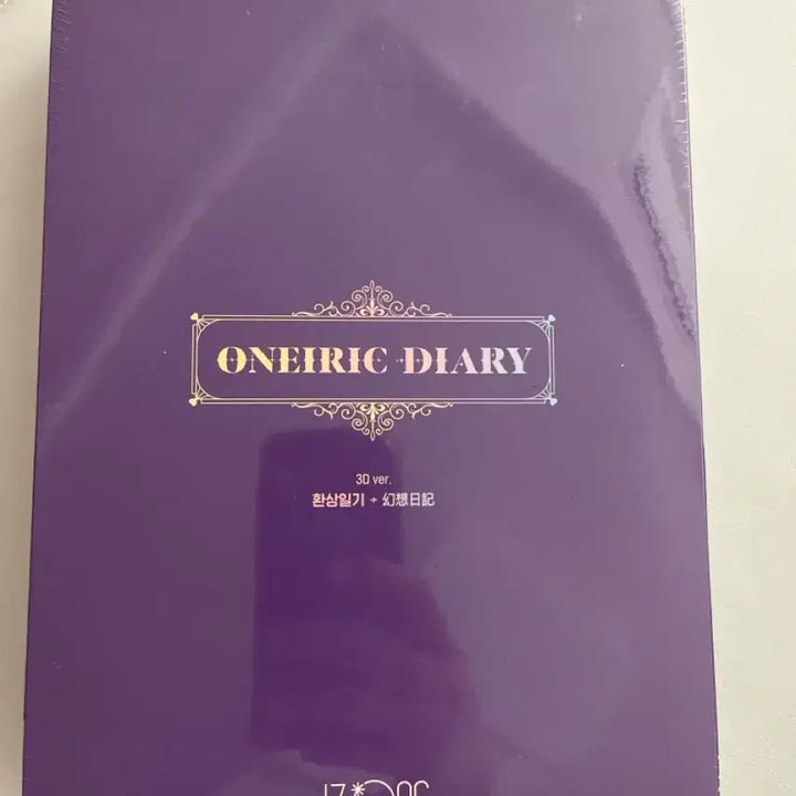 [BUNJANG] IZ*ONE ONEIRIC DIARY 3D Ver. (Hwangsanilgi + Mongsanilgi) Album / (새상품) IZ*ONE ONEIRIC DIARY 3D Ver. 환상일기 + 몽상일기