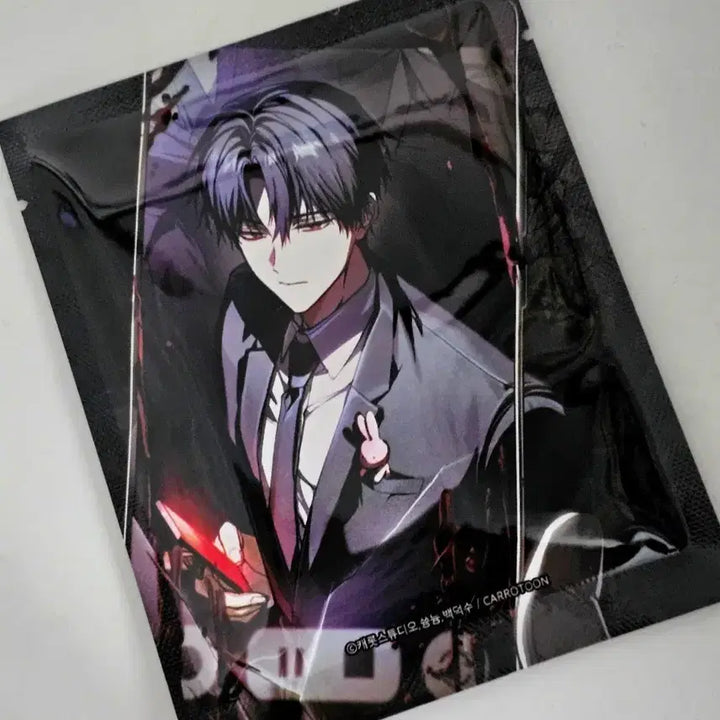 [BUNJANG] Gye-dam Chul-geun Lenticular Set (Sealed) / 괴담출근 괴출 렌티큘러 포카 미개봉 세트