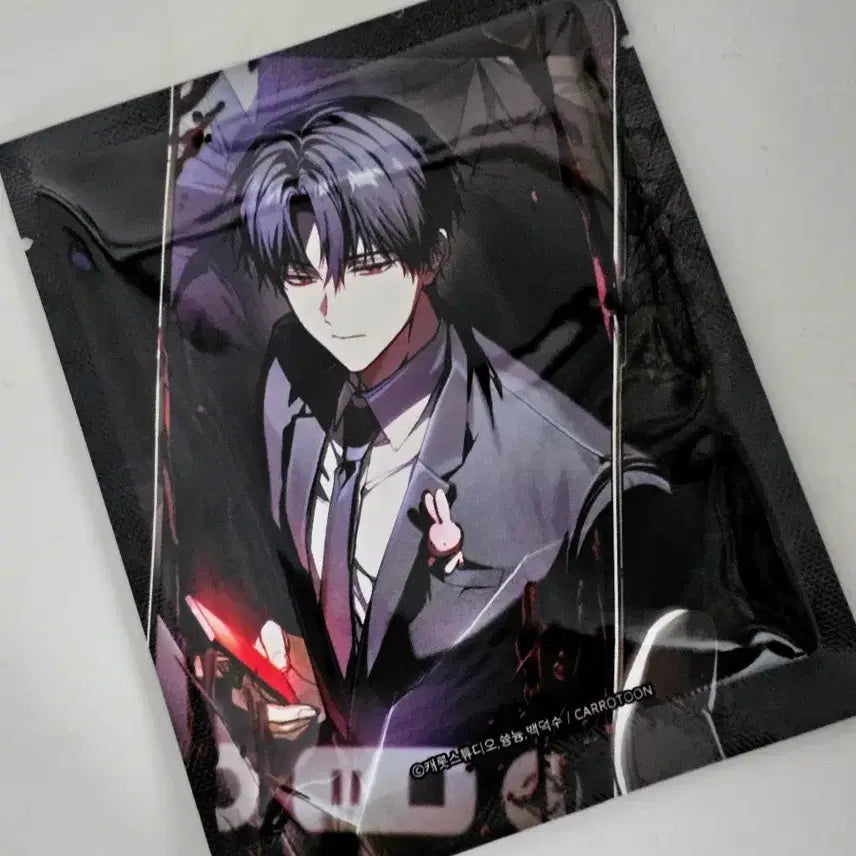 [BUNJANG] Gye-dam Chul-geun Lenticular Set (Sealed) / 괴담출근 괴출 렌티큘러 포카 미개봉 세트