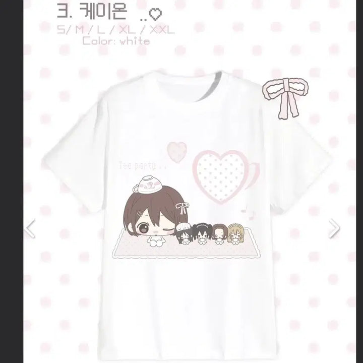 [BUNJANG] K-ON! Unofficial Goods &