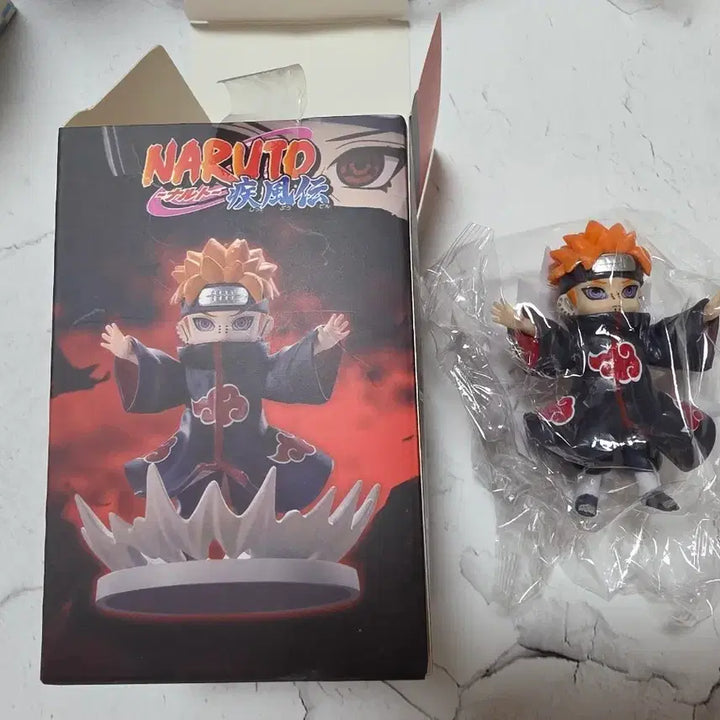 [BUNJANG] Naruto Shippuden Random Figure (Naruto) / 나루토 질풍전 랜덤 피규어(나루토)