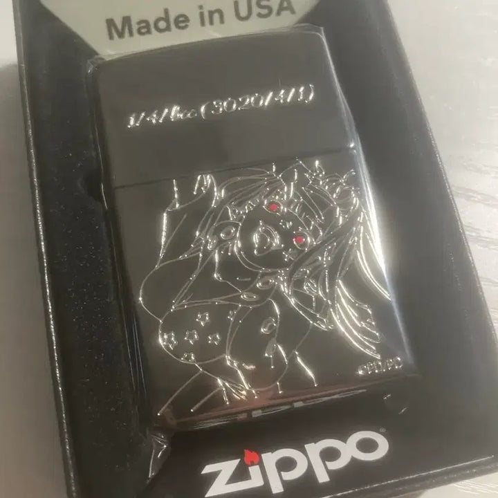 [BUNJANG] Gnosia Zippo Lighter / 그노시아 SQ 지포 Zippo 라이터