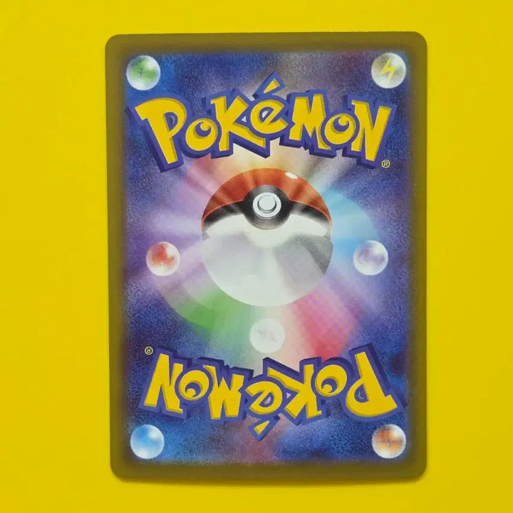 [BUNJANG] Pokemon Card N&