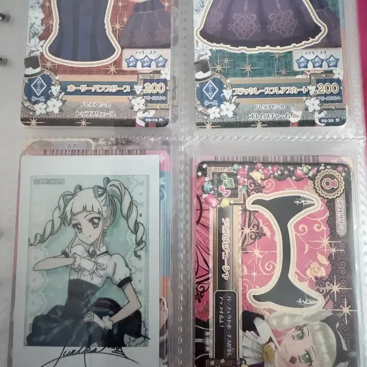[BUNJANG] Aikatsu Yurika Set School Look Pre / 아이카츠 유리카 세트 유리 스쿨룩 프레