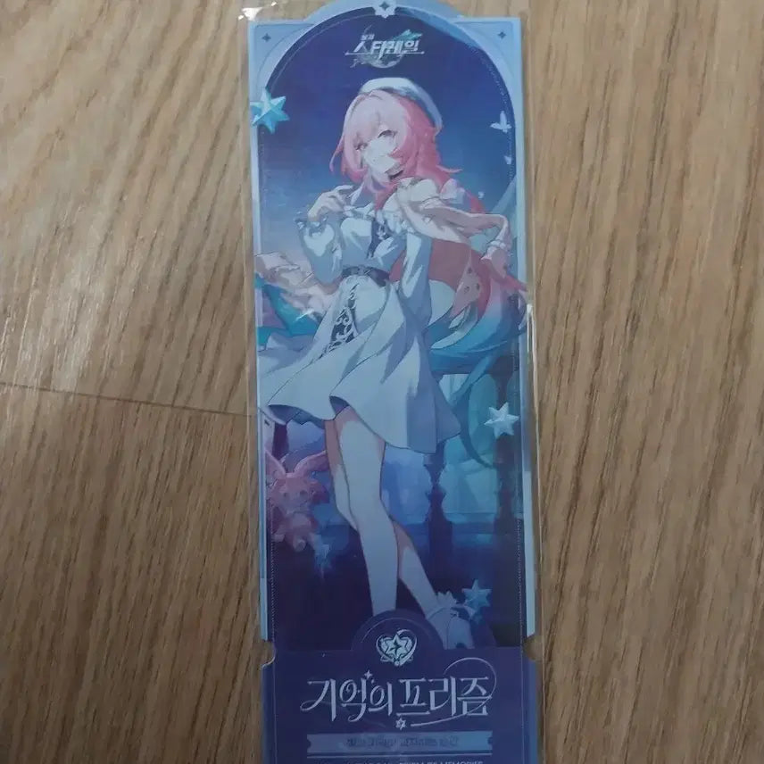 [BUNJANG] Honkai Star Rail Kirene Ticket / 붕괴 스타레일 붕스 키레네 티켓