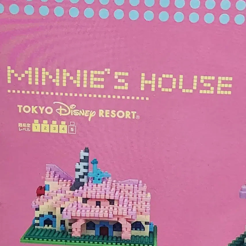[BUNJANG] Disney Minnie Mouse House Building Blocks / 디즈니랜드 미니마우스 하우스 블록