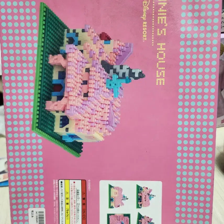 [BUNJANG] Disney Minnie Mouse House Building Blocks / 디즈니랜드 미니마우스 하우스 블록
