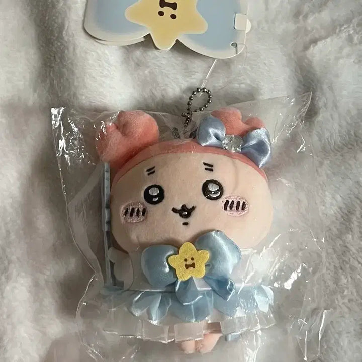 [BUNJANG] Chiikawa Chibi Magi Kani Mascot / 치이카와 먼작귀 초매지컬 카니 마스코트