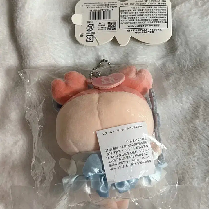 [BUNJANG] Chiikawa Chibi Magi Kani Mascot / 치이카와 먼작귀 초매지컬 카니 마스코트