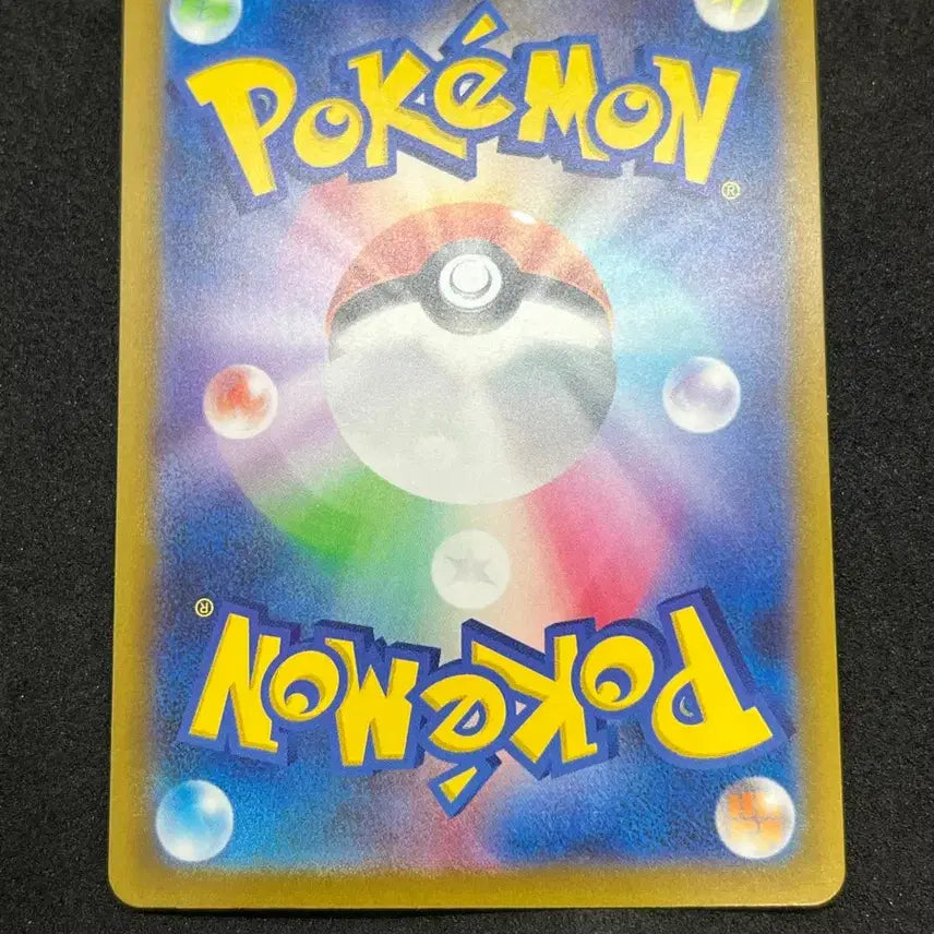 [BUNJANG] Pokemon Card Kadabra SAR 151 Japanese Edition / 포켓몬카드 후딘 SAR 151 일판 판매합니다