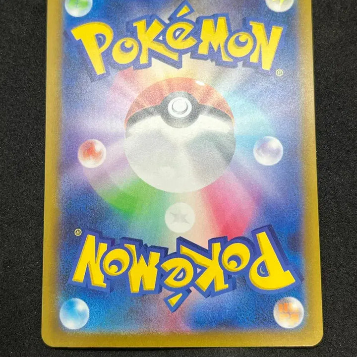 [BUNJANG] Pokemon Card Kadabra SAR 151 Japanese Edition / 포켓몬카드 후딘 SAR 151 일판 판매합니다