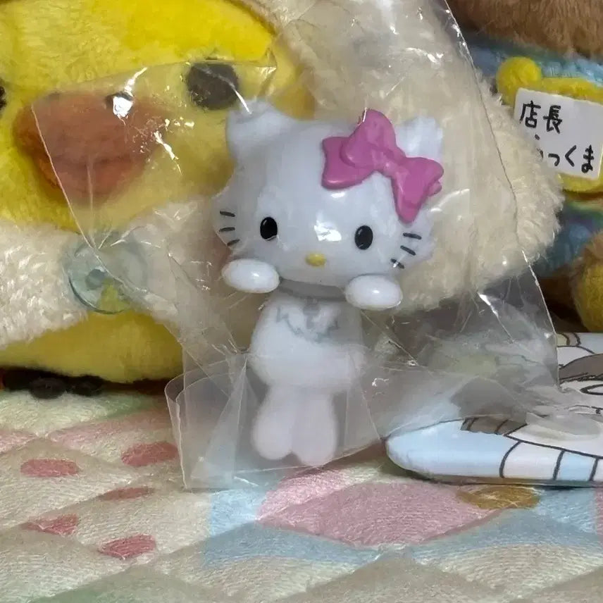 [BUNJANG] Charmmy Kitty Hyper Gacha Figure / 챠미키티 히퍼 가챠 피규어