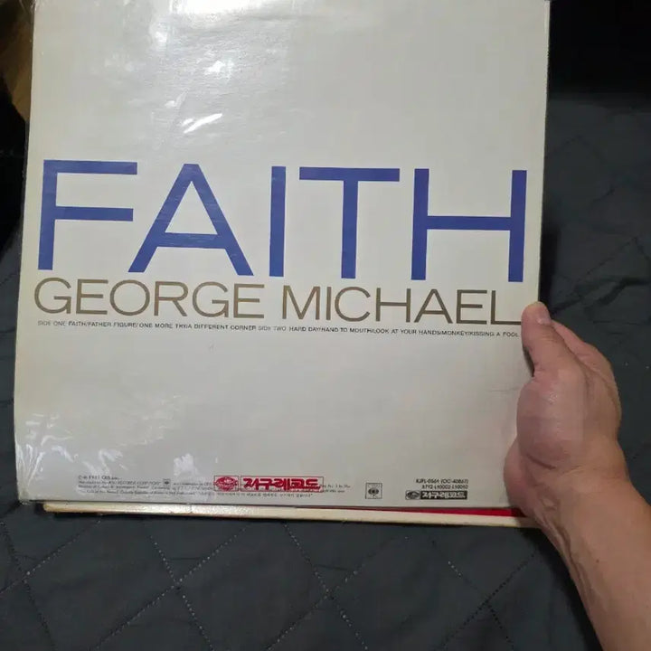 [BUNJANG] George Michael Faith LP Vinyl Record with Autographed Cover / 조지 마이클의 명반 Faith LP