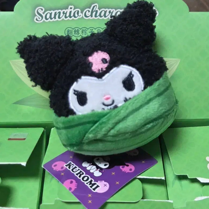 [BUNJANG] Sanrio Kuromi Plush Toy / 산리오 랜덤 연잎 쿠로미