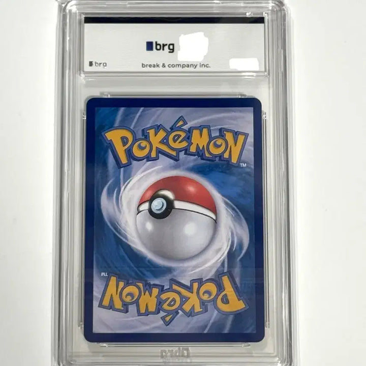 [BUNJANG] Brg10 Shiny Pokémon Card / Brg10 빛나 SAR 포켓몬 카드