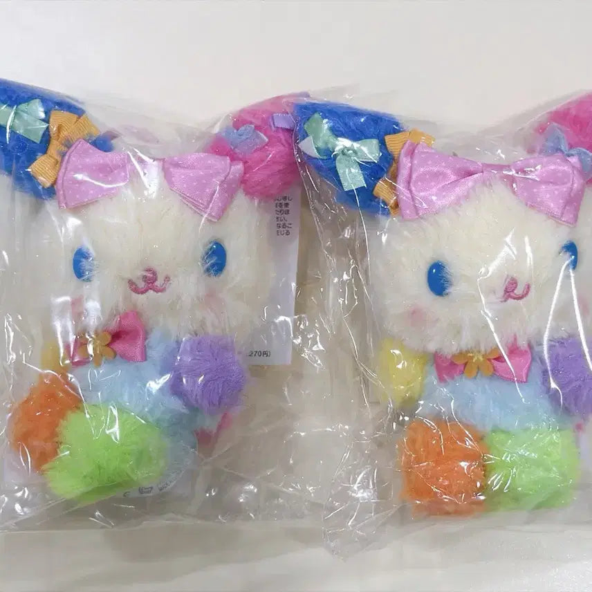 [BUNJANG] Usahana Birthday Mascot Plush Keychain / 우사하나 생일 마스코트 인형키링