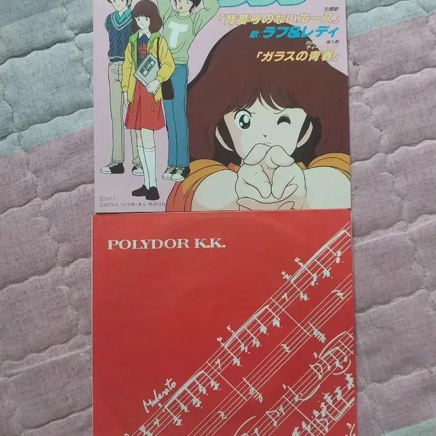 [BUNJANG] Touch OST LP Rough &