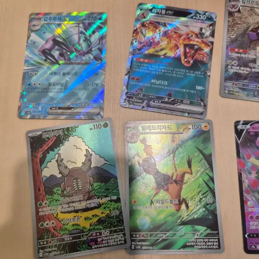 [BUNJANG] Pokemon Cards Bundle (26 Cards) / 포켓몬카드일괄 26장 급처