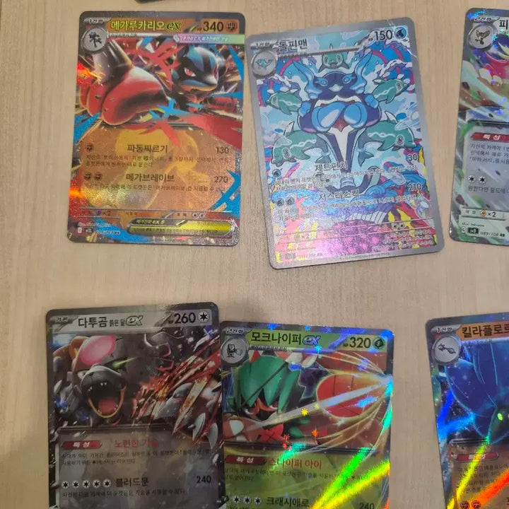 [BUNJANG] Pokemon Cards Bundle (26 Cards) / 포켓몬카드일괄 26장 급처