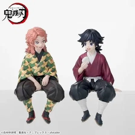 [BUNJANG] Demon Slayer Sabito &amp; Giyu Tomioka Childhood Chokonose Figure Set / 귀멸의 칼날 사비토 기유 유년기 초코노세 피규어