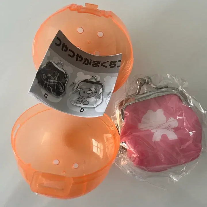 [BUNJANG] Gloomy Bear Coin Pouch Keychain Gachapon Gamaguchi Pink / 글루미베어 동전지갑 키링 가챠 가마구치 핑크