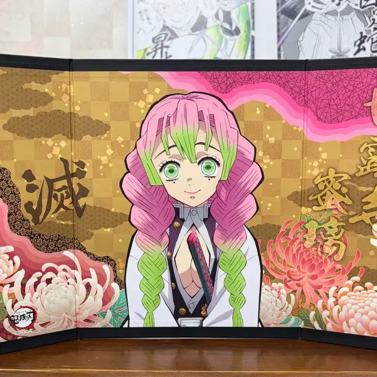 [BUNJANG] Demon Slayer Mitsuri Large Folding Screen / 귀멸의 칼날 미츠리 빅 병풍