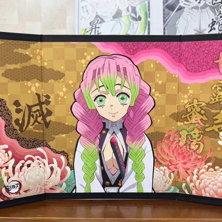 [BUNJANG] Demon Slayer Mitsuri Large Folding Screen / 귀멸의 칼날 미츠리 빅 병풍