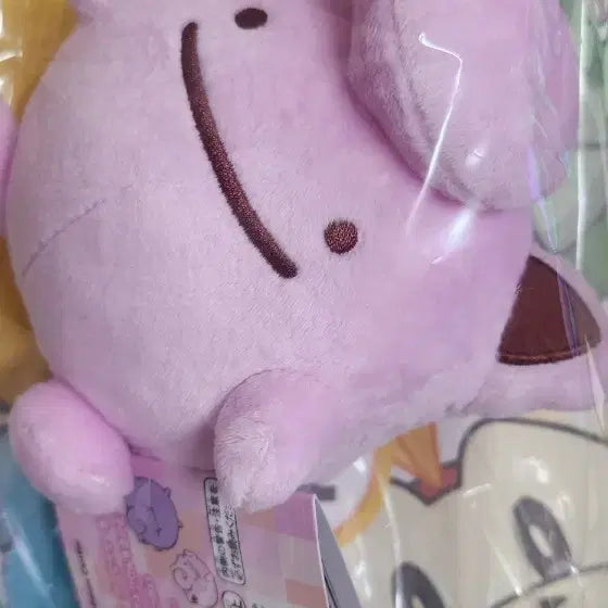 [BUNJANG] Transforming Ditto Jigglypuff Plush / 변신 메타몽 푸린