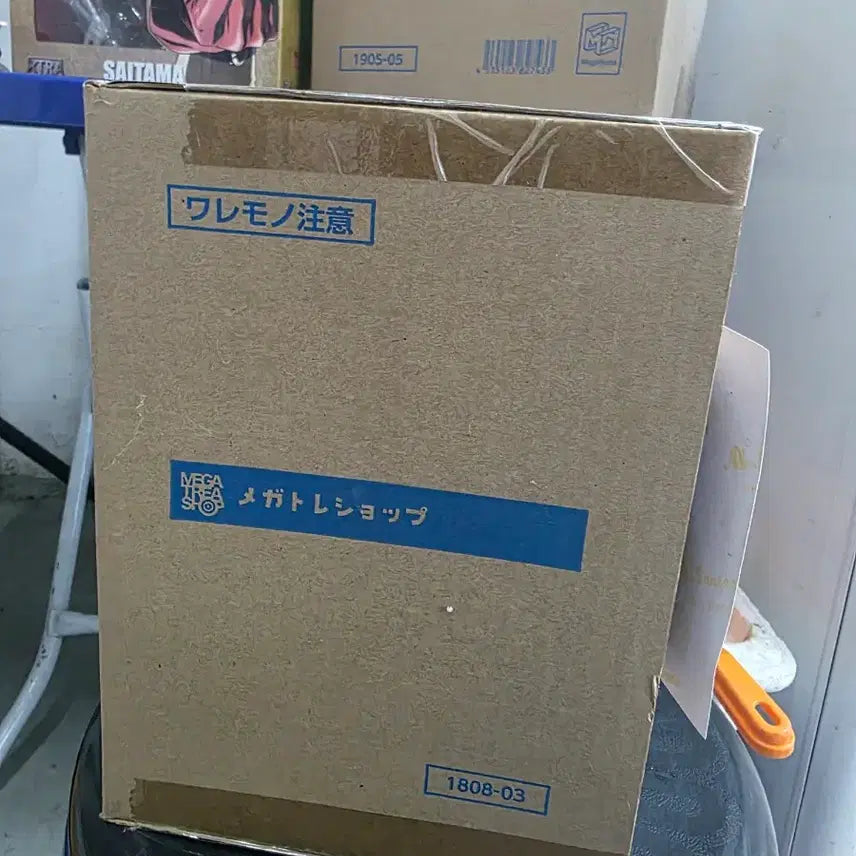 [BUNJANG] G.E.M. Naruto Uchicha Sasuke Figure / G.E.M. 나루토 우치하 사스케 피규어