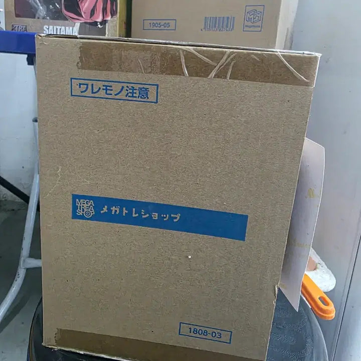 [BUNJANG] G.E.M. Naruto Uchicha Sasuke Figure / G.E.M. 나루토 우치하 사스케 피규어