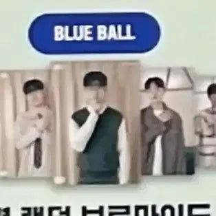 [BUNJANG] T1 Doran "Homeground" Poster / 대웅제약 포스터 도란 티원 홈그라운드 t1  doran