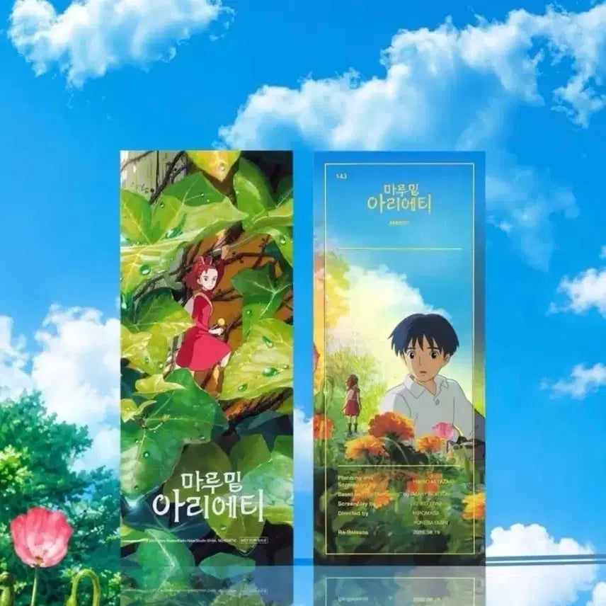 [BUNJANG] The Secret World of Arrietty CGV Exclusive Merchandise / 마루밑아리에티 TTT CGV 굿즈 특전
