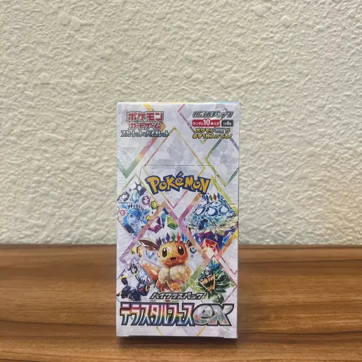 [BUNJANG] Pokemon Terrastar Japanese Edition / 포켓몬스터 테라스타 일판