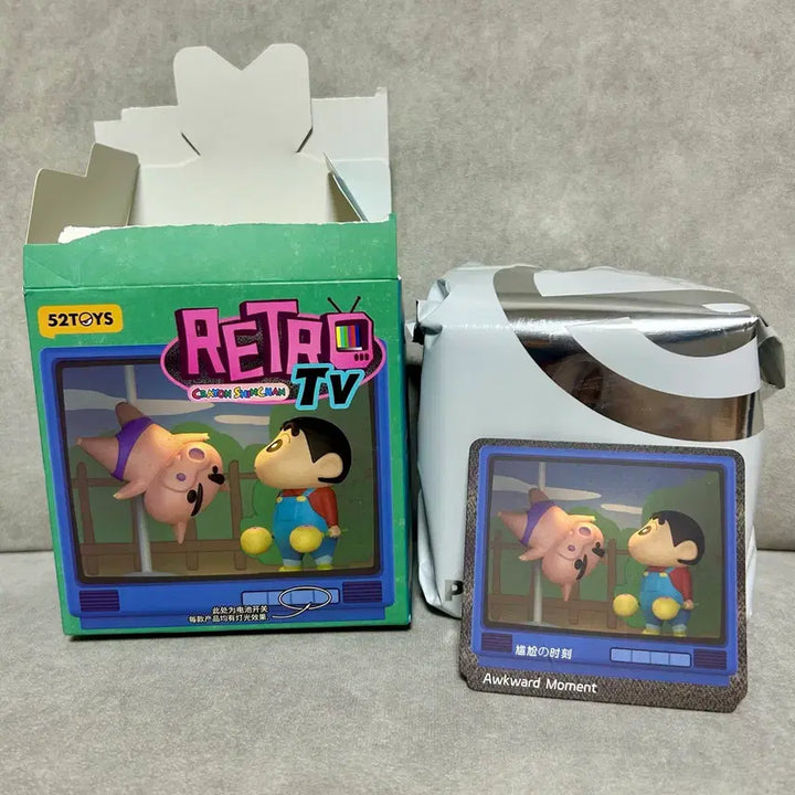 [BUNJANG] 52TOYS Crayon Shin-chan Retro TV Figure / 52토이즈 크레용신짱 레트로 TV 피규어 메인