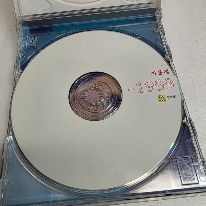 [BUNJANG] Lee Moon-sae Original Concert 1981-1999 2CD / 이문세 독창회 1981 - 1999 2CD