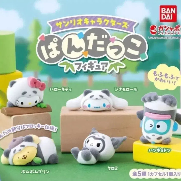 [BUNJANG] Sanrio Hangyodon Panda Gachapon / 산리오 판다 가챠 한교동 판매