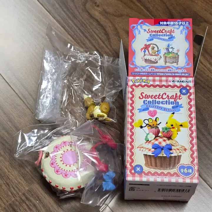 [BUNJANG] Pokemon Re-Ment Sweet Craft Collection Eevee / 포켓몬 리멘트 스위트 크래프트 콜렉션 이브이
