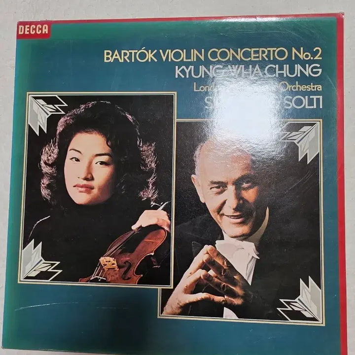 [BUNJANG] Kyung-wha Chung LP / 정경화 LP