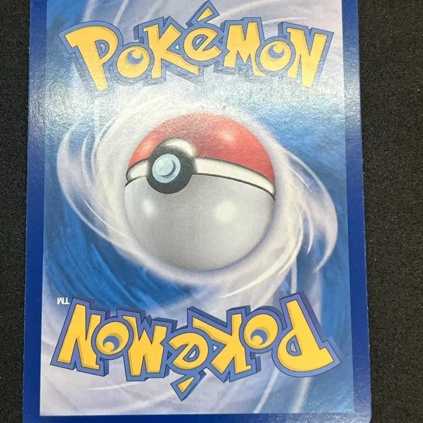 [BUNJANG] Pokemon Card Zoroark SAR / 포켓몬카드 N의조로아크 SAR 배파 판매합니다