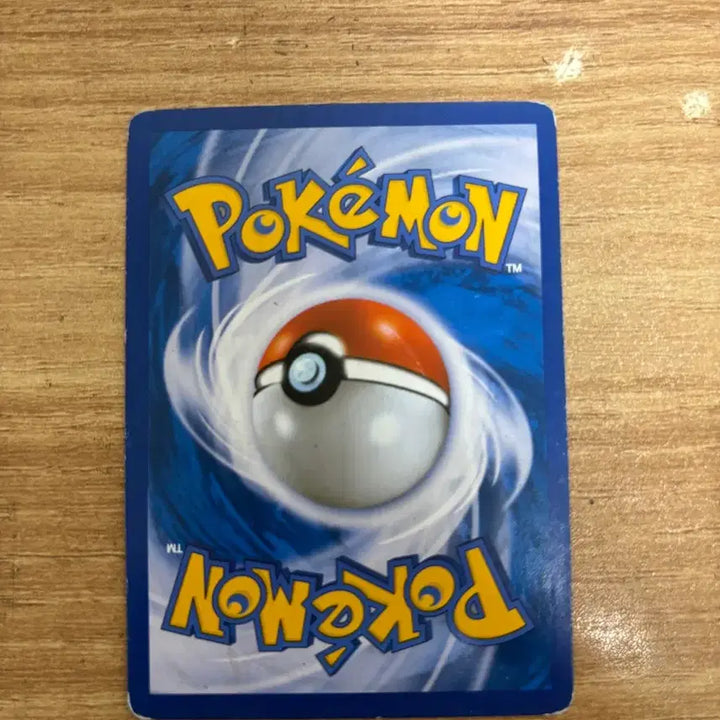 [BUNJANG] Pokemon Card Mew TCG / 포켓몬 카드 뮤 tcg