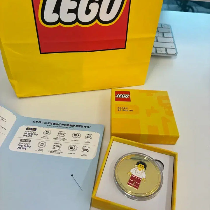 [BUNJANG] LEGO Gold Membership Coin / 새제품 LEGO 레고 골드 멤버십 코인