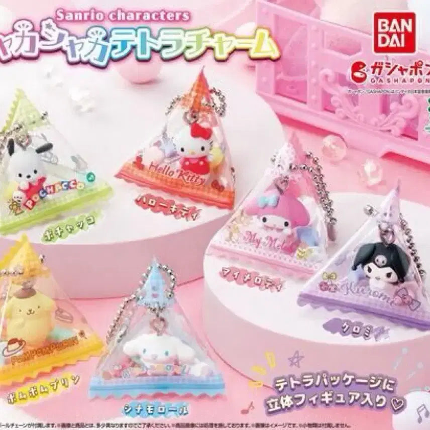 [BUNJANG] Sanrio Characters Shaka Shaka Tetora Charm Gacha My Melody / 산리오 캐릭터즈 샤카샤카 테토라 참 가챠  마이멜로디 판매