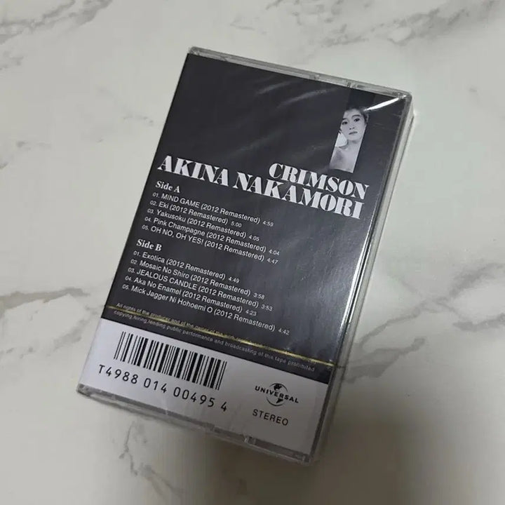 [BUNJANG] Akihiro Nakamori CRIMSON (2012 Remastered) Limited Edition Cassette Tape / 나카모리 아키나 CRIMSON (2012 Remastered) 카세트 테이프