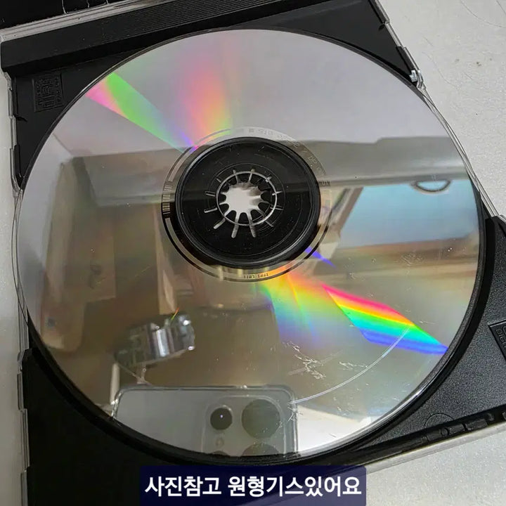 [BUNJANG] Metallica Metallica CD / 메탈리카(Metallica) Metallica